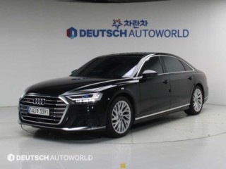 아우디 A8 (D5)