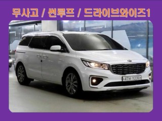 기아 더 뉴 카니발