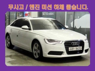 아우디 뉴A6