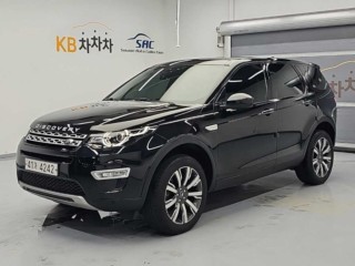 랜드로버 디스커버리 스포츠