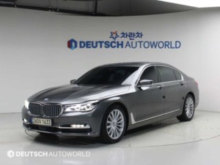 BMW 7시리즈 (G11)