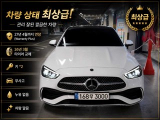 벤츠 C클래스 W206