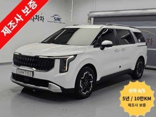 기아 더 뉴 카니발 4세대