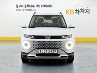 현대 캐스퍼