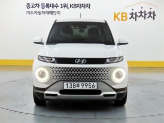 현대 캐스퍼