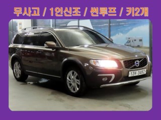 볼보 XC70