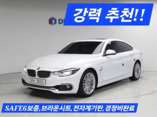BMW 4시리즈 (F32)