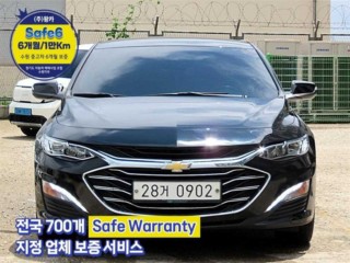 쉐보레 더뉴말리부