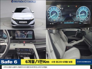 현대 아반떼 (CN7)