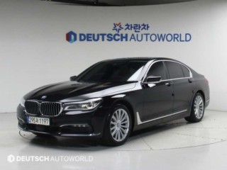 BMW 7시리즈 (G11)