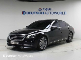 벤츠 S클래스-W222