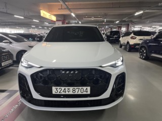 아우디 Q5 (80A)
