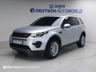 랜드로버 디스커버리 스포츠