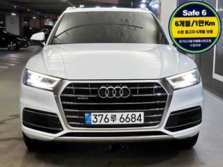 아우디 Q5 (FY)