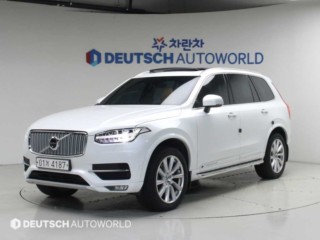 볼보 XC90 2세대