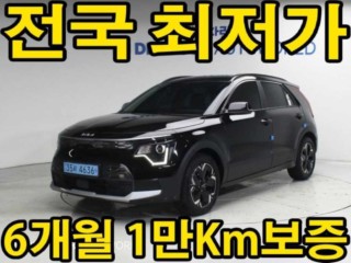 기아 디 올 뉴 니로 EV