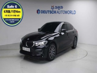 BMW 3시리즈 (G20)