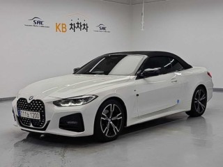 BMW 4시리즈 (G22)