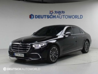 벤츠 S클래스-W223