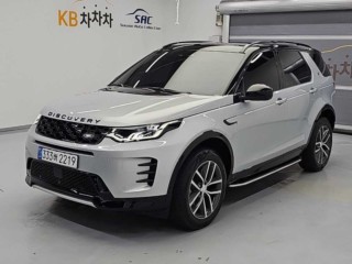 랜드로버 디스커버리 스포츠 2세대