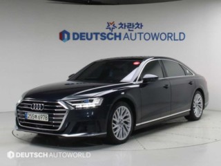 아우디 A8 (D5)