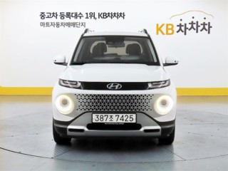 현대 캐스퍼
