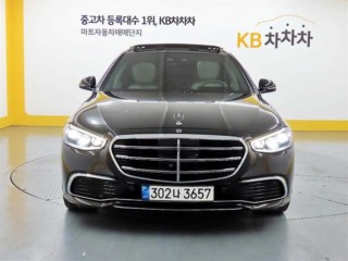 벤츠 S클래스-W223