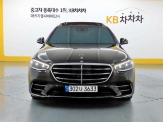 벤츠 S클래스-W223
