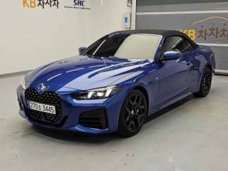 BMW 4시리즈 (G22)