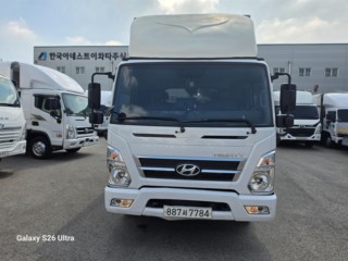 중대형화물 익스탑