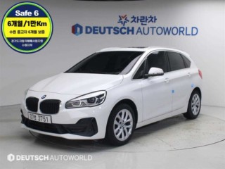 BMW 2시리즈 액티브 투어러 (F45)