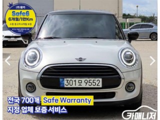 미니 쿠퍼