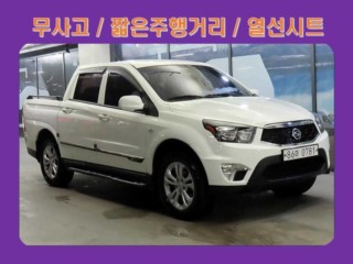 KG모빌리티(쌍용)  더뉴코란도스포츠