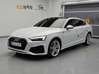 아우디 A5 (F5)