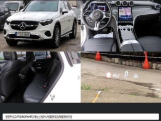 벤츠 GLC클래스 X254
