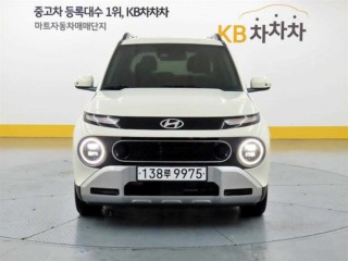 현대 더 뉴 캐스퍼
