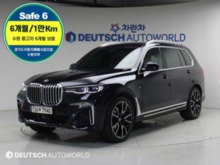 BMW X7 (G07)