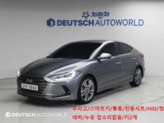 현대 아반떼 AD