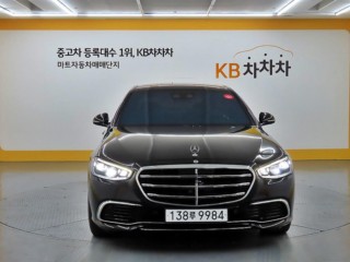 벤츠 S클래스-W223