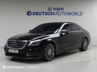 벤츠 S클래스-W222