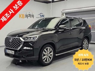 KG모빌리티(쌍용)  렉스턴 뉴 아레나 (Y461)