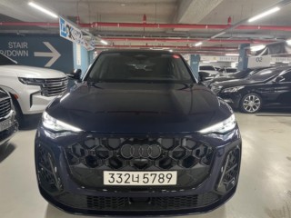 아우디 Q5 (80A)