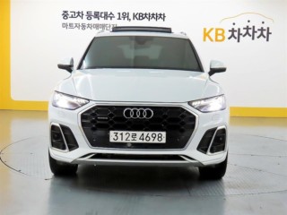 아우디 Q5 (FY)