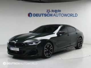 BMW 8시리즈 (G15)