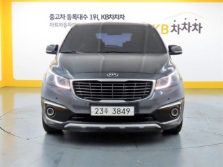 기아 올 뉴 카니발