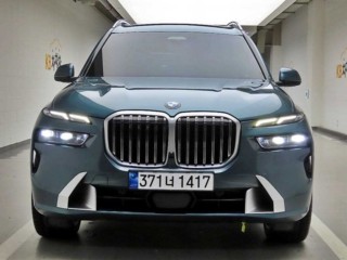BMW X7 (G07)