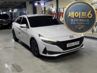 현대 아반떼 (CN7) 1.6 모던
