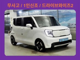 기아 더 뉴 기아 레이 EV