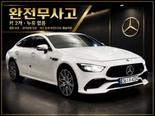 벤츠 AMG GT