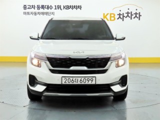 기아 셀토스